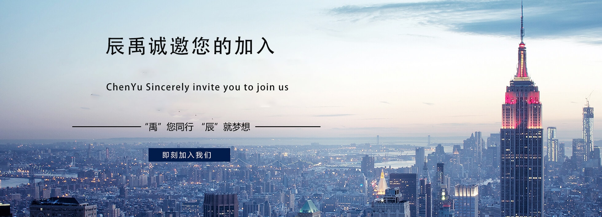 马蹄质保